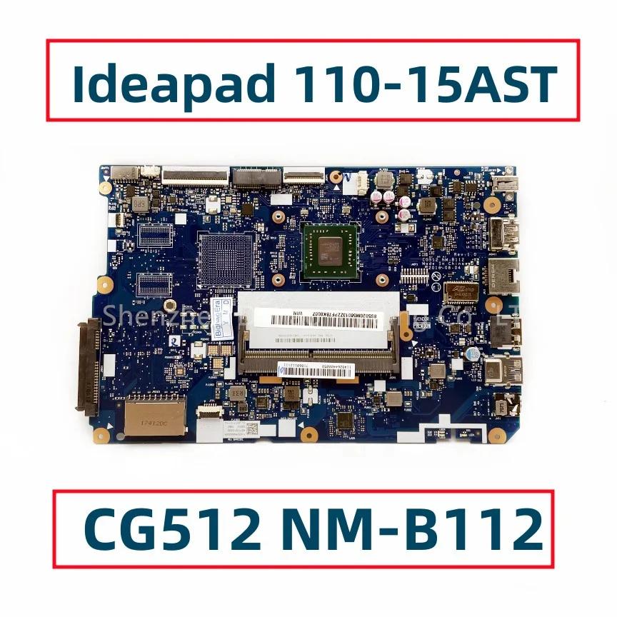 Lenovo Ideapad Ʈ , AMD CPU DDR4,  ׽Ʈ Ϸ, 110-15AST, CG512 NM-B112